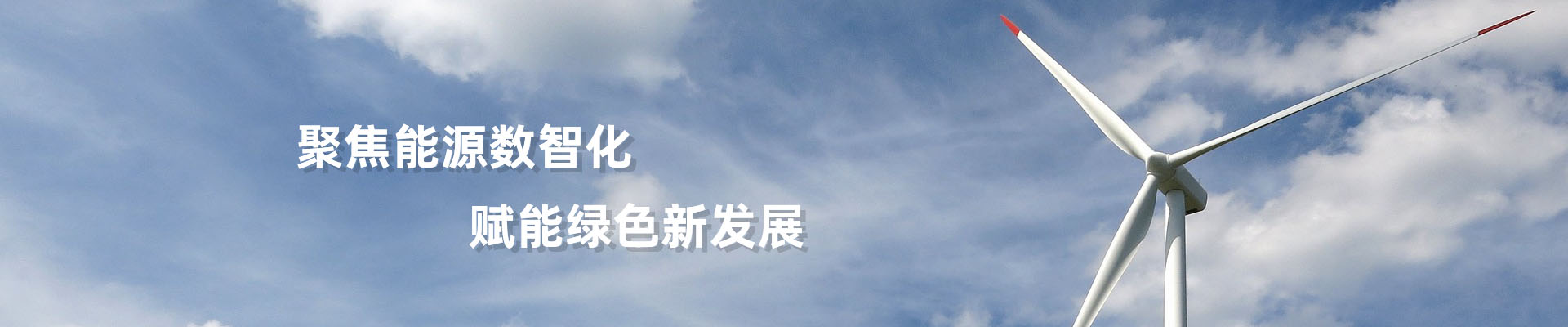 新闻中心 - 上海罗科菲