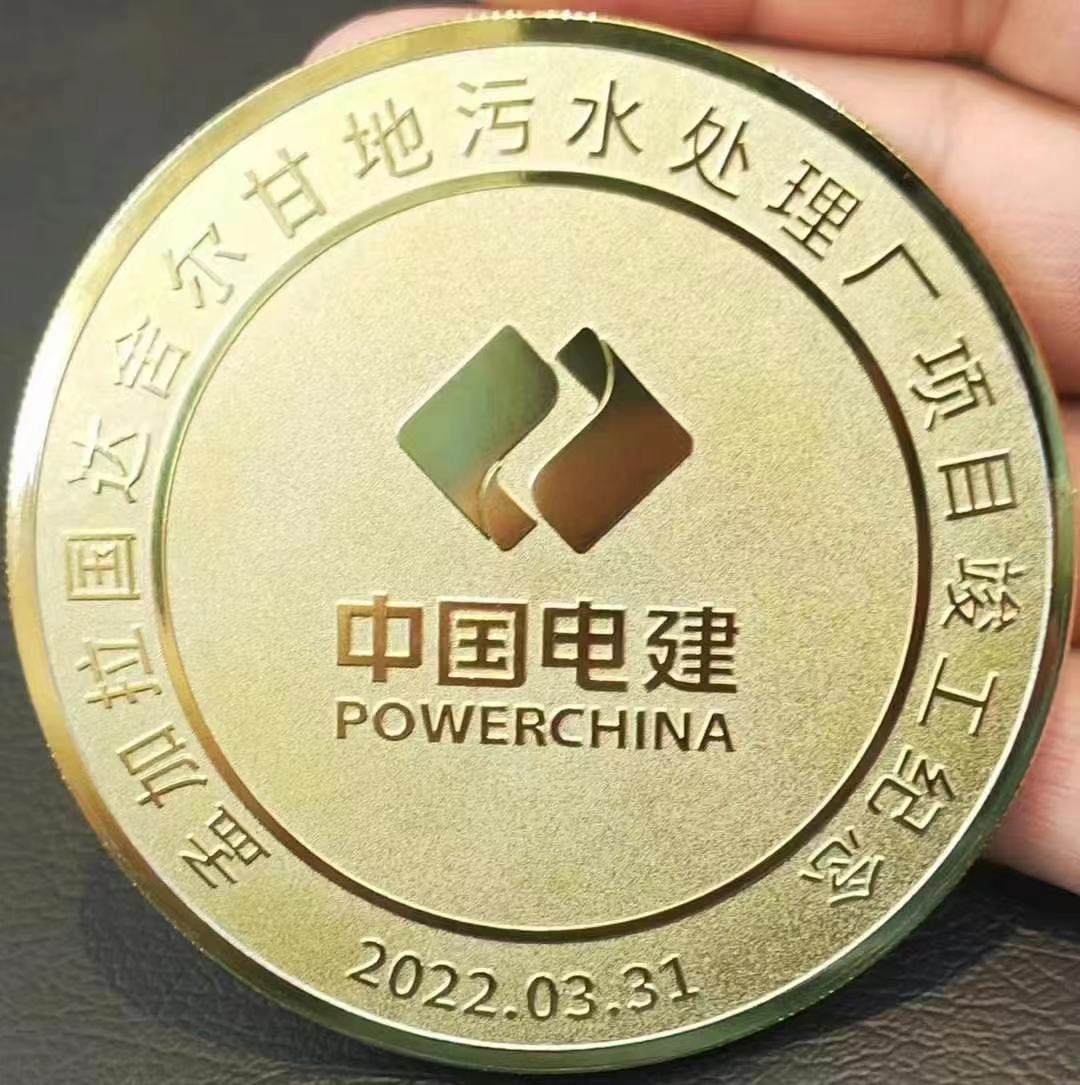 孟加拉国达舍尔甘地污水处理厂项目5 （典型的柴发应用和自动化应用）
